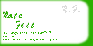 mate feit business card